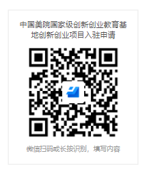 1678239170823166.png 图片.png