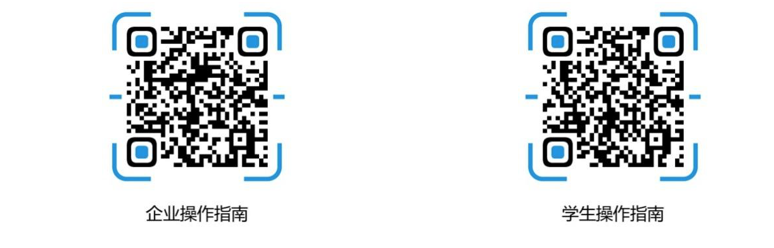 1678978744355044.png 屏幕快照 2023-03-16 22.58.04.png