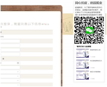 1583473416194536.png image.png