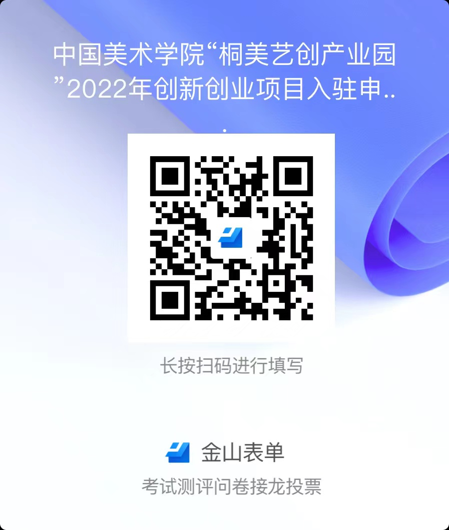 1649659827206592.png