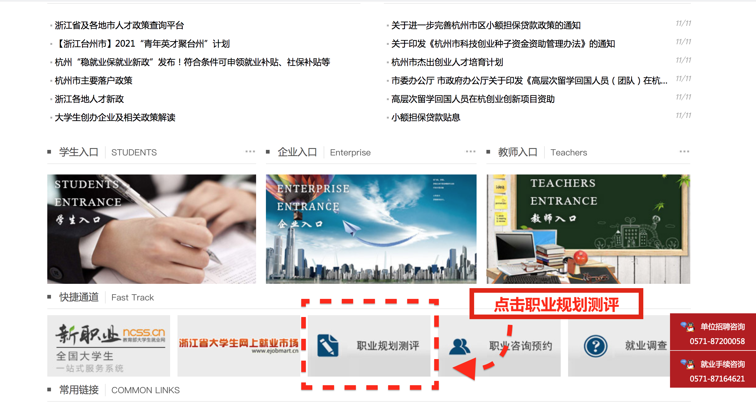 1616645427562562.png 屏幕快照 2021-03-23 11.31.59.png