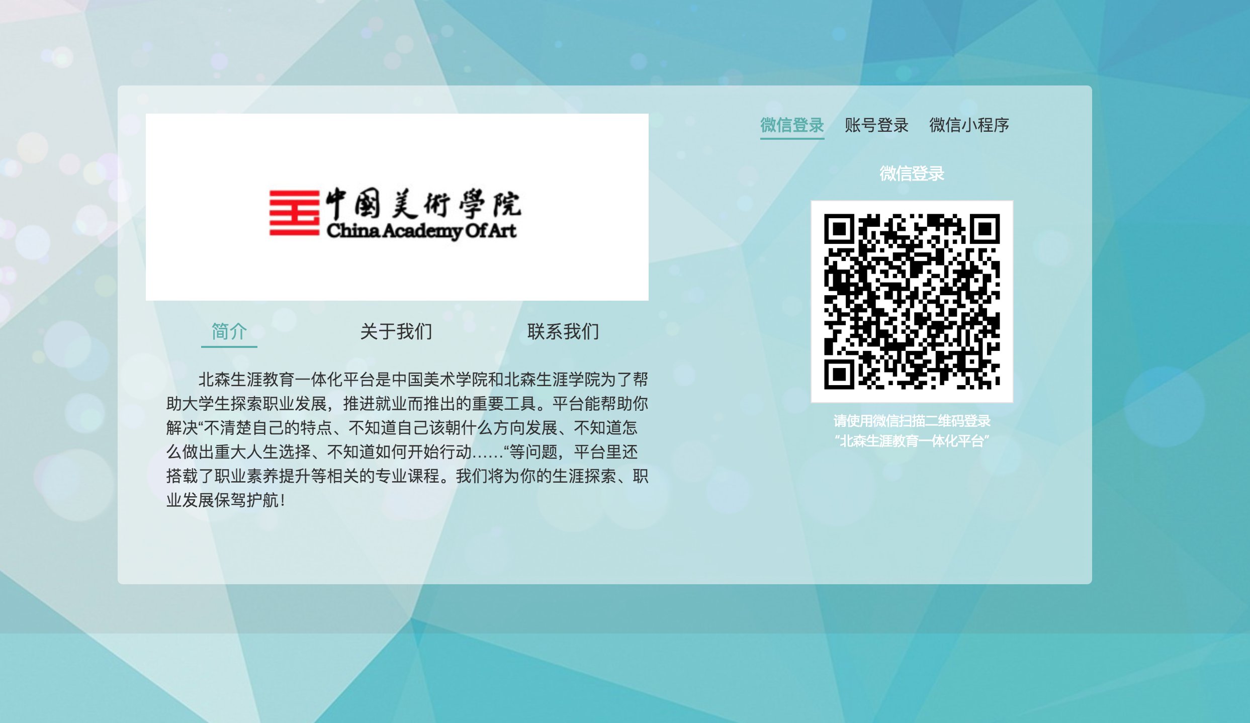 1616645458775579.png 屏幕快照 2021-03-24 00.35.55.png
