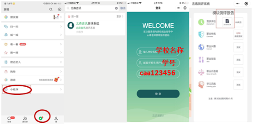 1616645537464854.png 图片 1.png