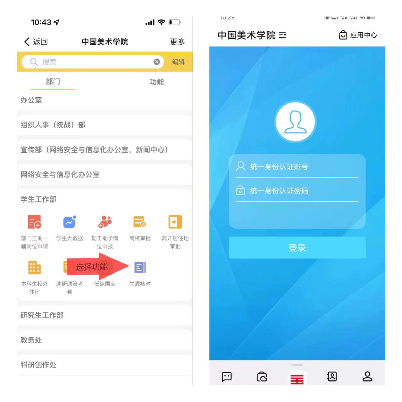 1648196586582630.jpg