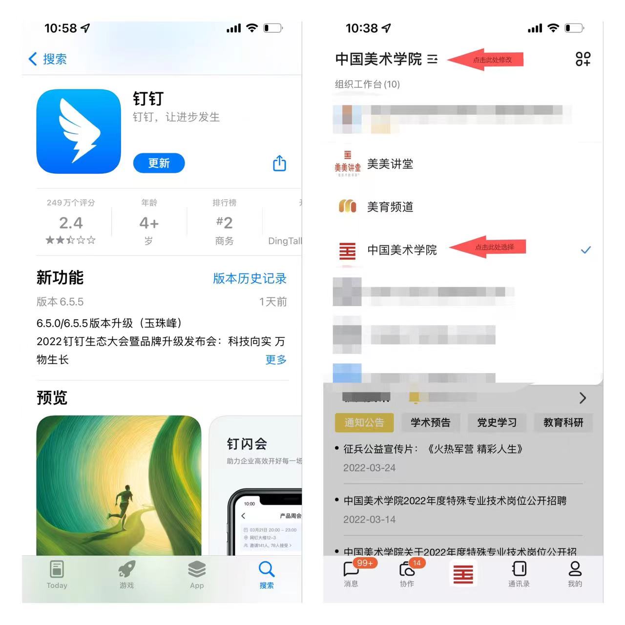 1648196481914857.jpg