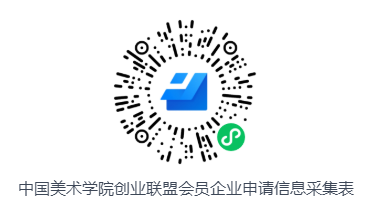 1621578393111733.png 图片.png