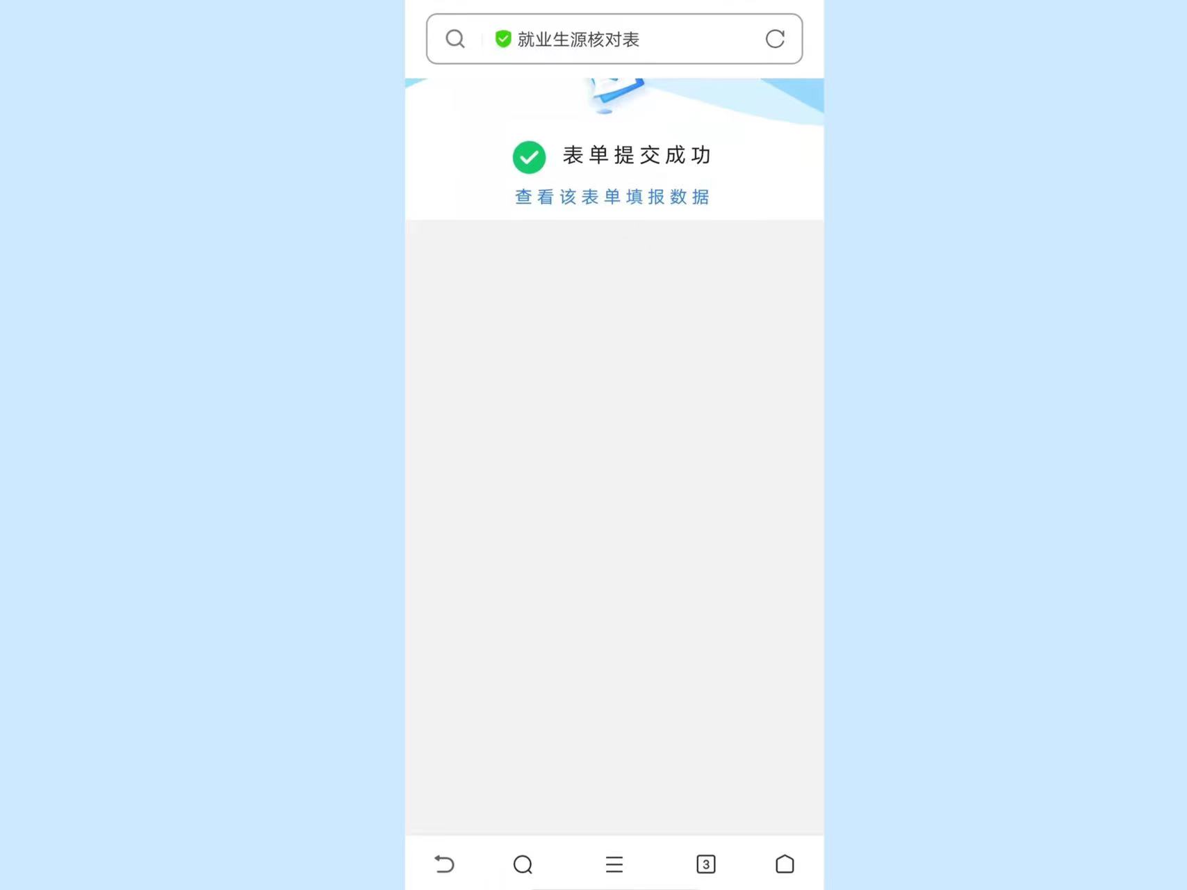 1648196617738708.jpg