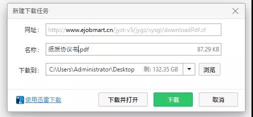 1638517475550361.jpg 4.jpg