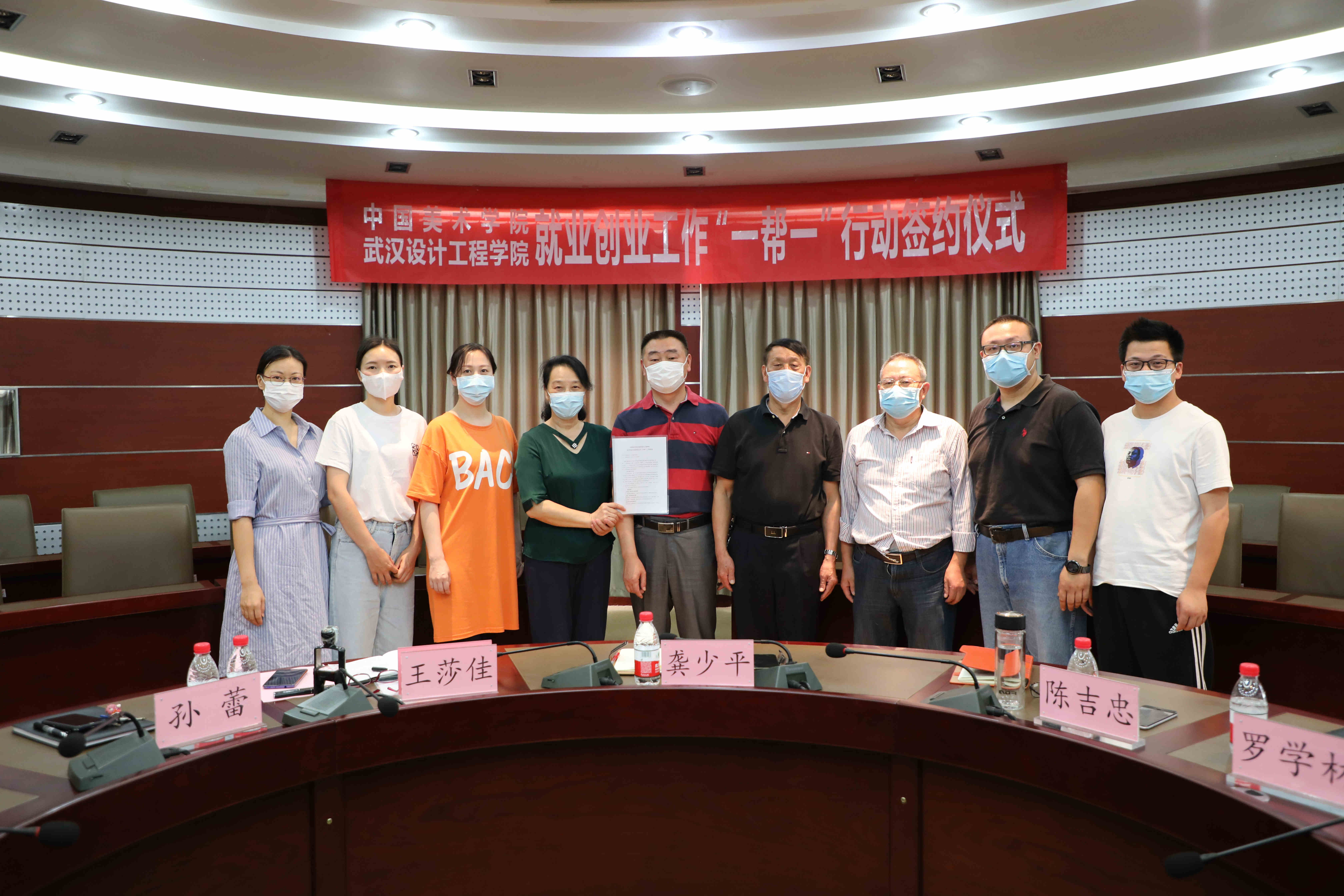 1590562835218533.jpg 微信图片_20200527145858.jpg