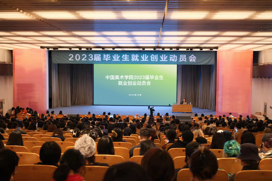 1666887480788189.png 屏幕快照 2022-10-28 00.17.40.png