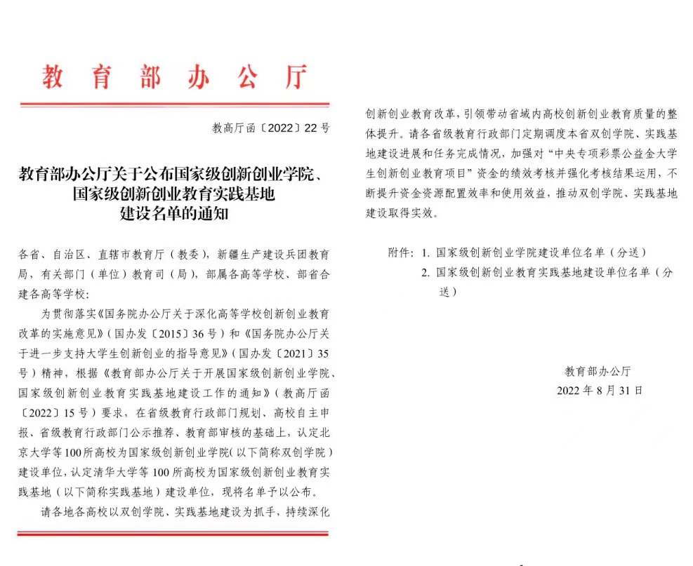 1663316091119319.png 图片.png