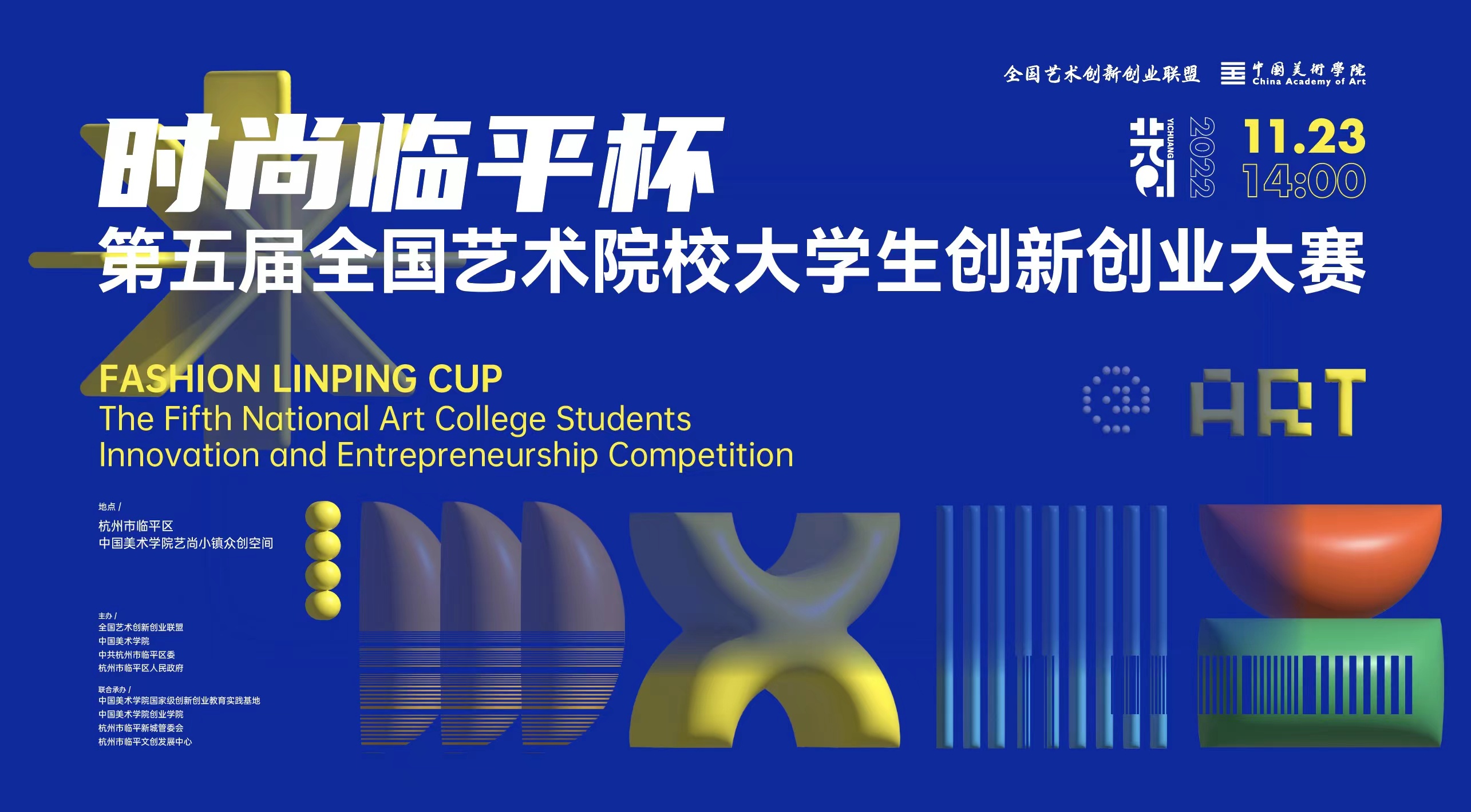1669209942290913.png image.png