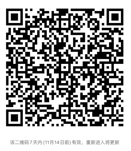 1667788286257477.png 图片.png