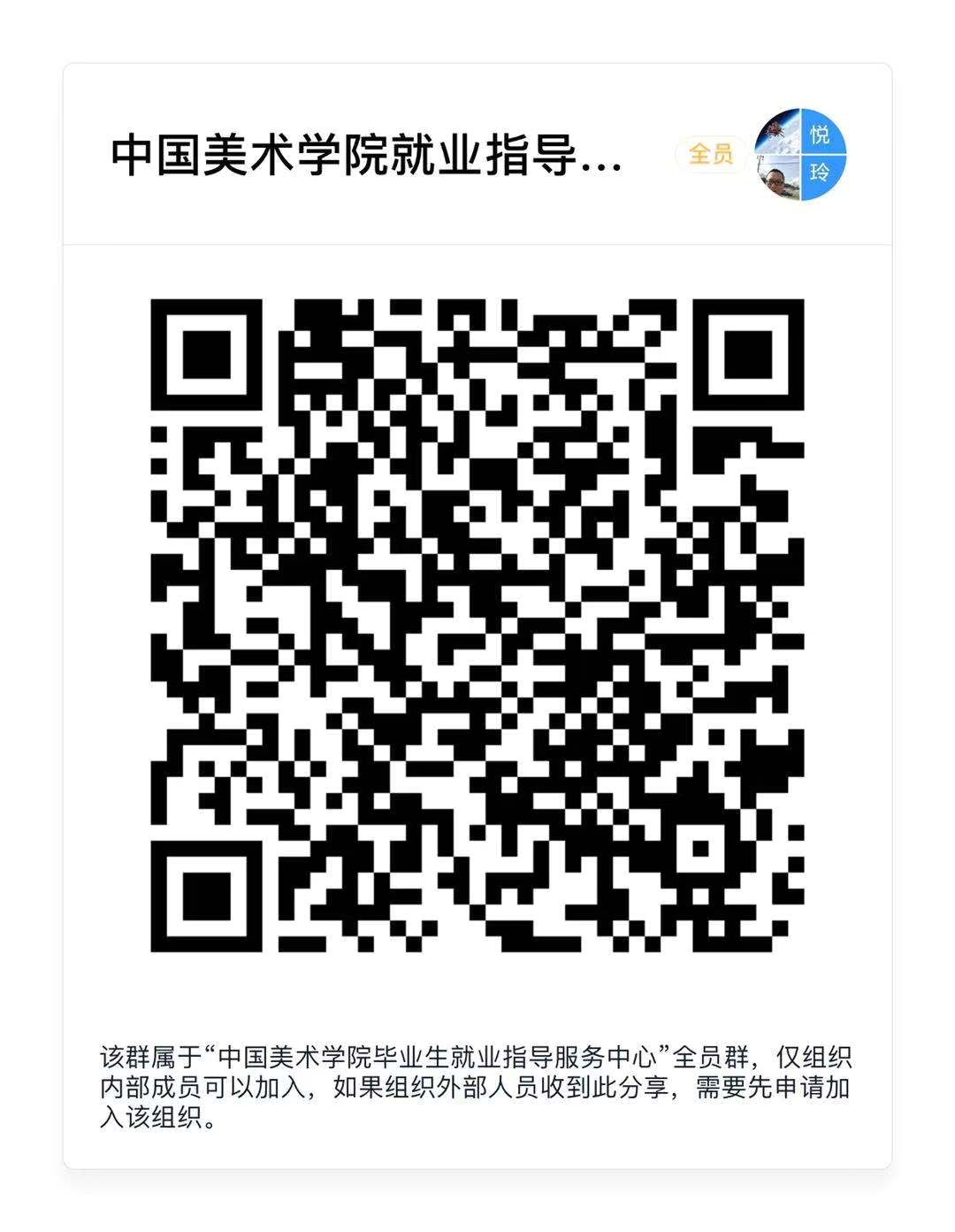 1581477572667323.jpg 微信图片_20200212111850.jpg